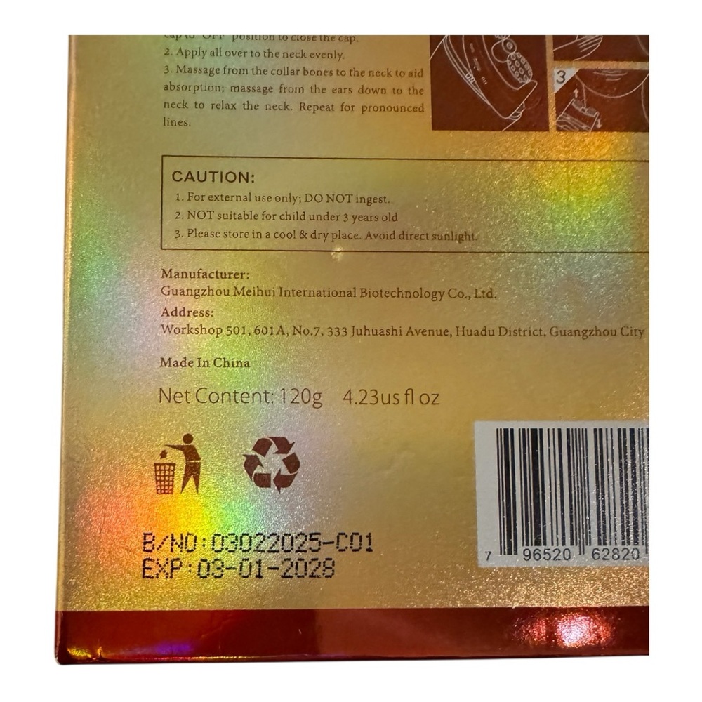 (2Pack)YCZ Firming Lifting Neck Cream - Picture 3 of 6